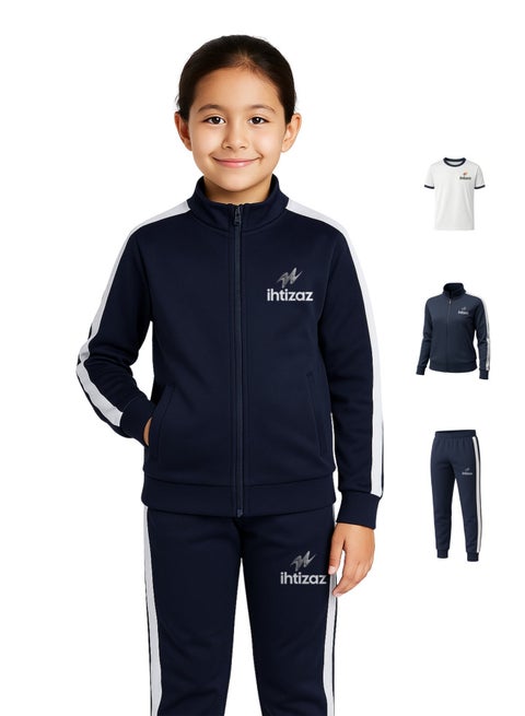 طقم الزي الرياضي للبنات من اهتزاز – المرحلة الابتدائية | 3 قطع | تيشيرت أبيض قصير الكم + بنطال كحلي مخطط + جاكيت رياضي بسحاب | خامة مريحة وسهلة الغسيل